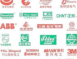 公司LOGO 电器图