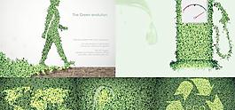 绿色生态创意