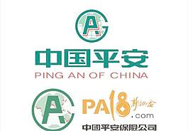 中国平安-保险业矢量标志