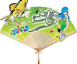 春天扇面吊旗psd分层模板