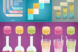 创意彩色贴纸标签矢量图