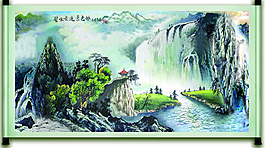 国画山水