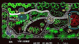 自然式小游园