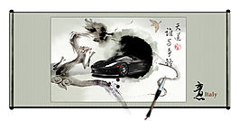 国画山水