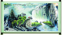 国画山水素材