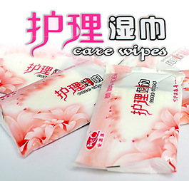 INS成人用品淘宝首页详情图活动海报