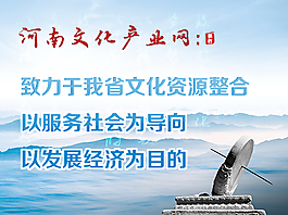 文化网