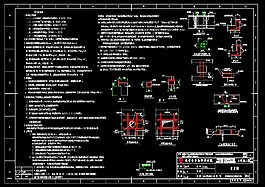 煤储运装置新建结构工程施工图