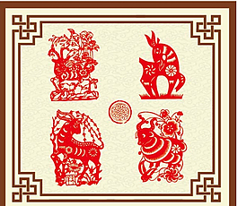 羊年剪纸