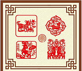 剪纸羊图案