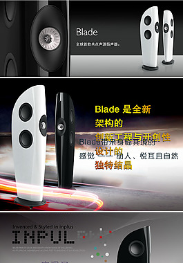 淘宝产品详情页