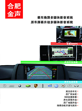 折页封面