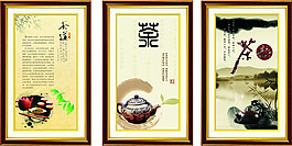 茶楼文化装饰画