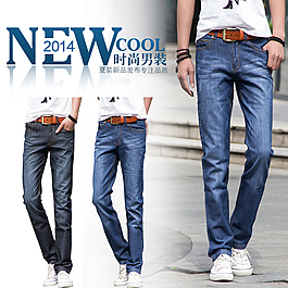 2014时尚新款男装牛仔裤淘宝海报