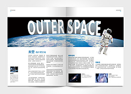 画册版式