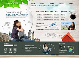 教育门户图片