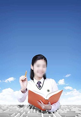 美女大学生图片