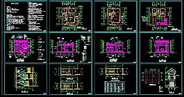 小型别墅建筑施工图