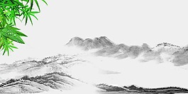 水墨背景