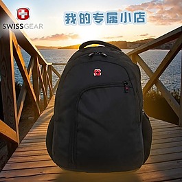 淘宝背包宝贝主图