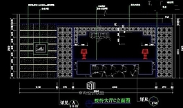 四会大旺SPA水疗水汇