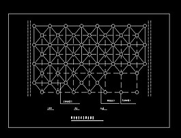网架杆件安装顺序简图
