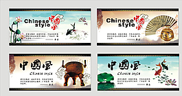 企业标语