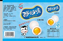 酸奶味