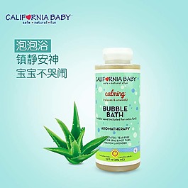 淘宝主图图片直通车图片促销图