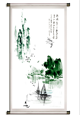 水墨画