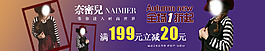 2000海报