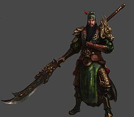 名将 关羽