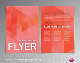 红色色调科技画册