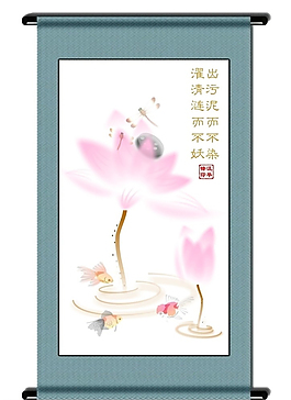 荷花国画
