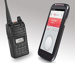 手机实现的对讲机界面