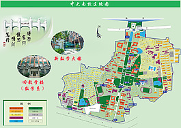 clc   中山大学