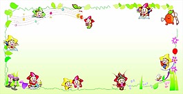 中科院幼儿园作品展板