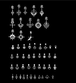 50几种指北针cad设计素材图