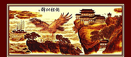 前程似锦