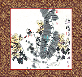 水墨画大图