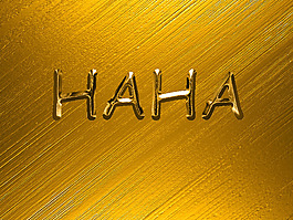 "HAHA"黄金质感字体PSD素材