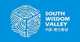 中国 南方智谷logo