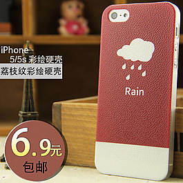 iphone6卡通彩绘手机壳双十一主图