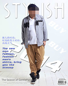 杂志封面 杂志封面男装