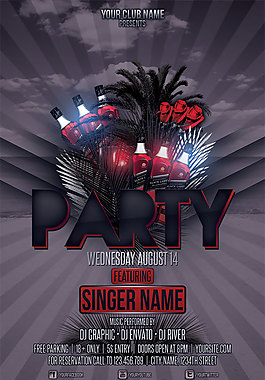 万圣节派对海报