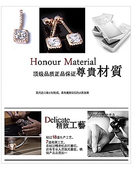 产品展示