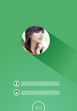 cby 微信登陆界面ui交互性设计