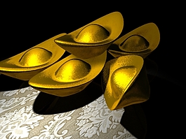 金元宝