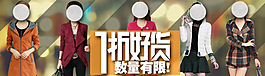 双十一全场半价
