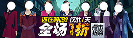双十一买到赚到